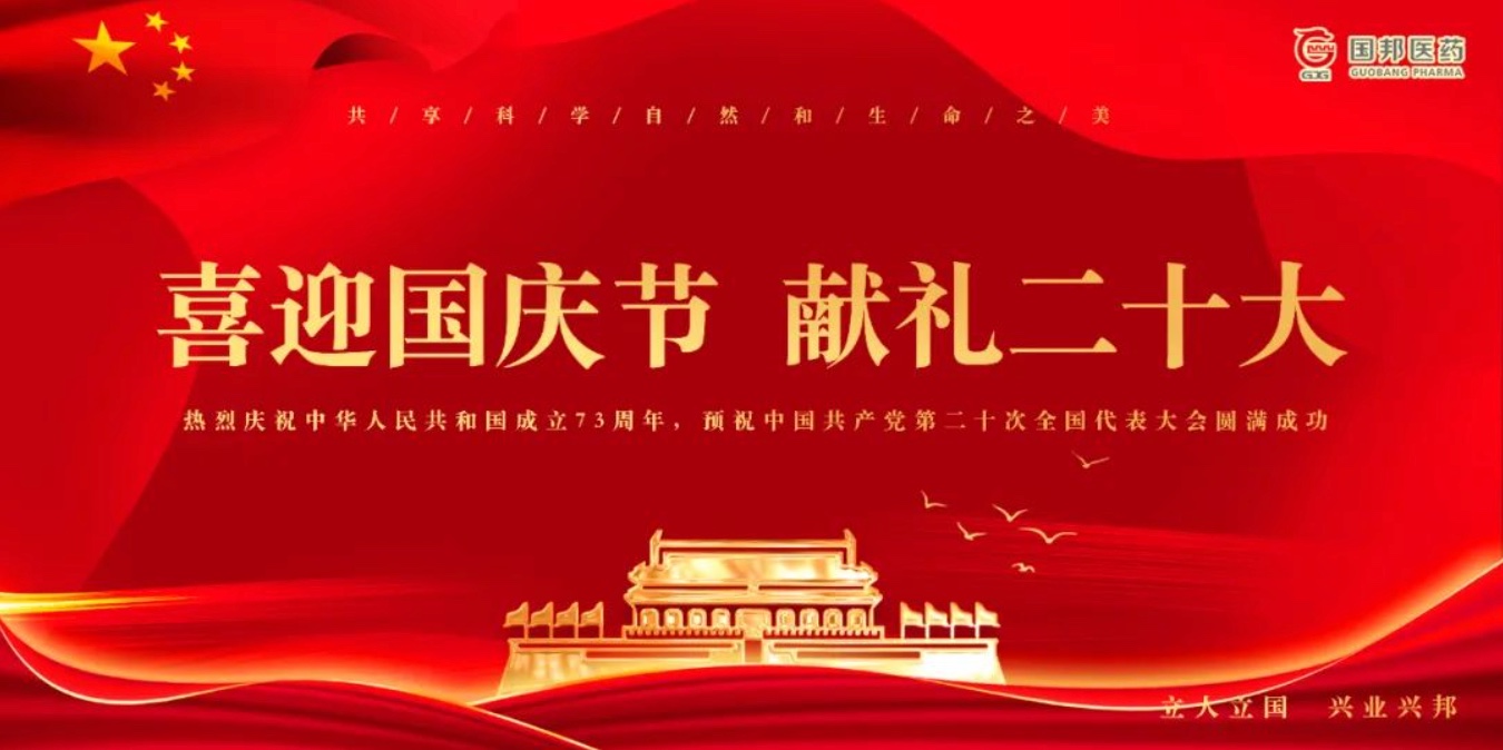 2003网站太阳集团-首页(接待您!)