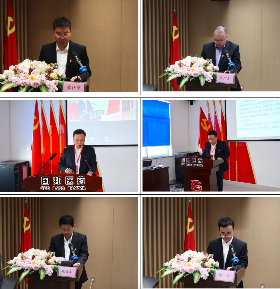 2003网站太阳集团-首页(接待您!)