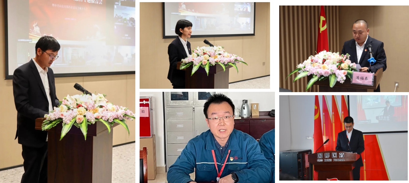 2003网站太阳集团-首页(接待您!)