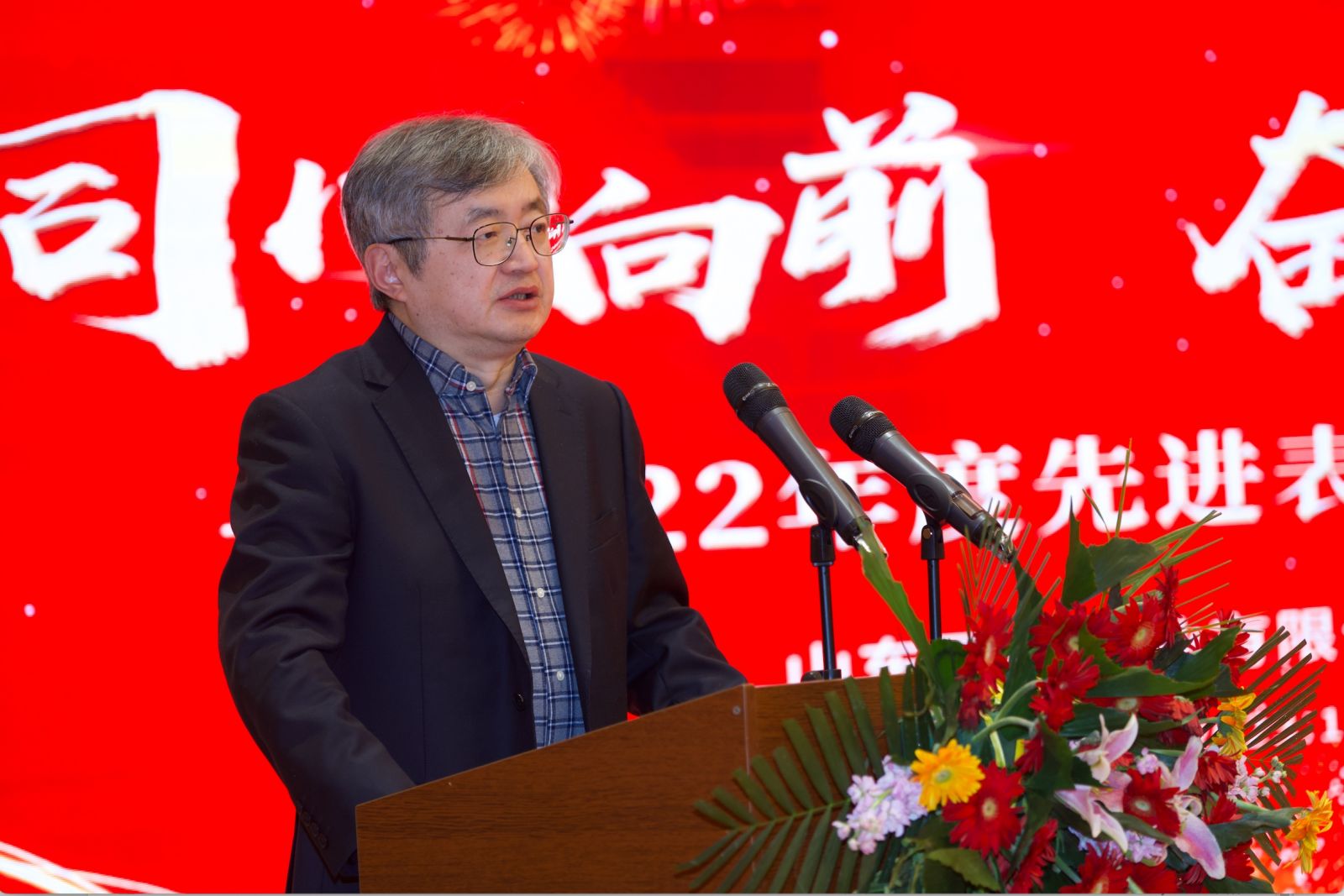 2003网站太阳集团-首页(接待您!)