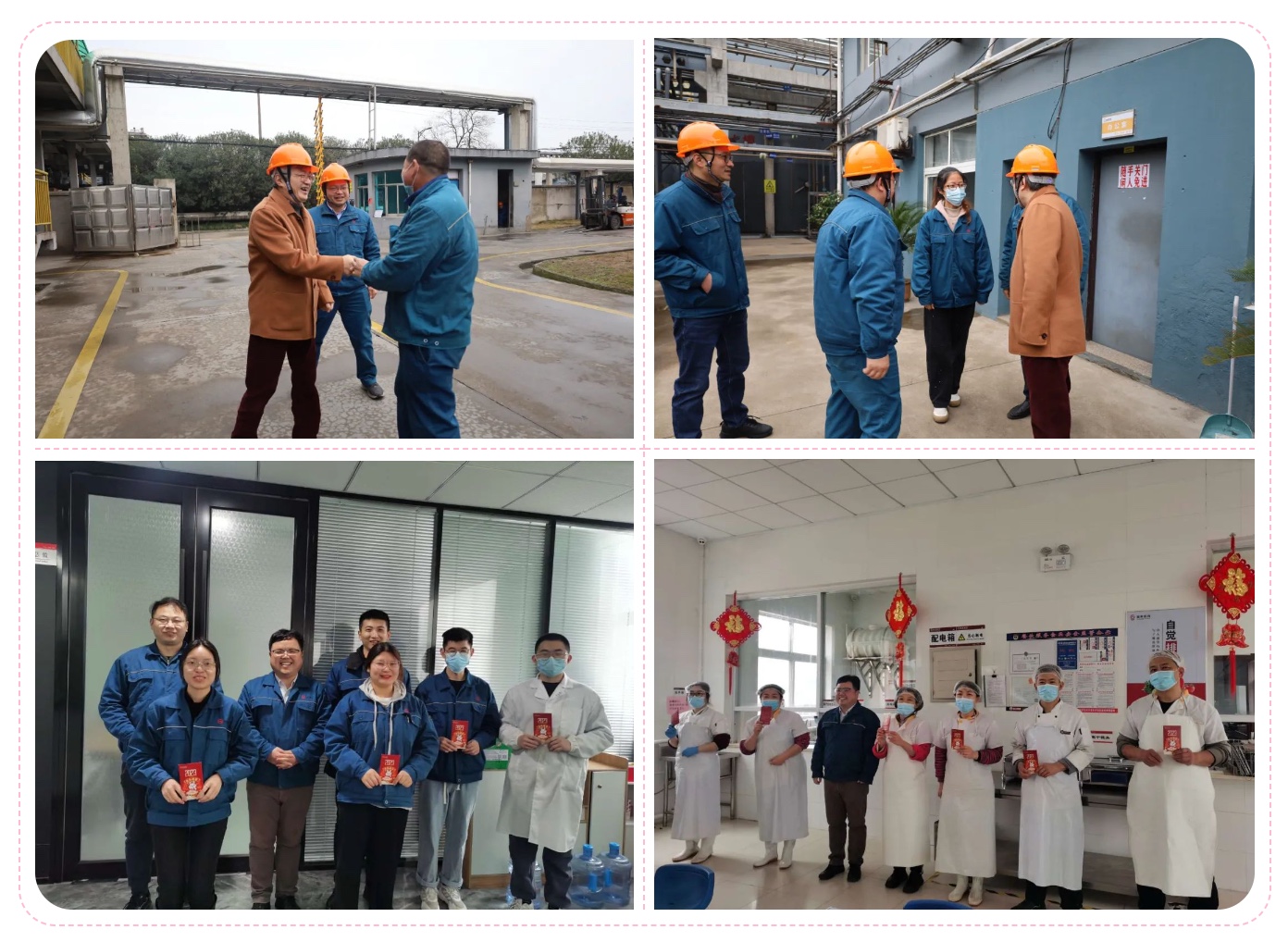 2003网站太阳集团-首页(接待您!)