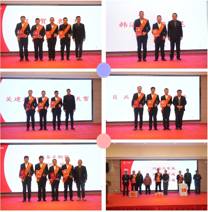 2003网站太阳集团-首页(接待您!)