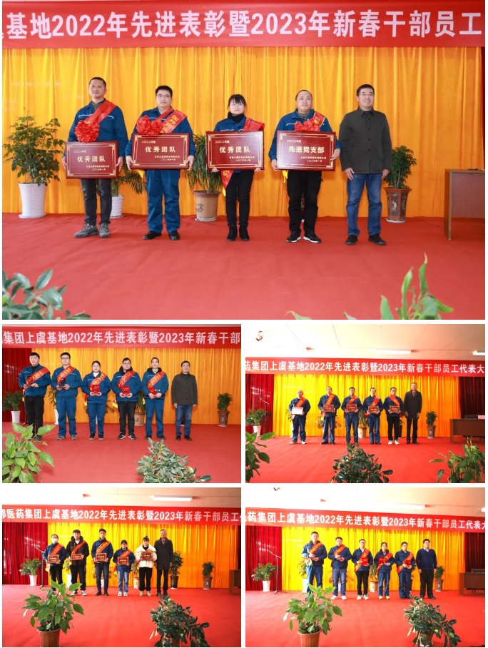 2003网站太阳集团-首页(接待您!)