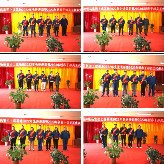 2003网站太阳集团-首页(接待您!)