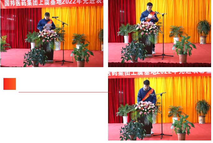 2003网站太阳集团-首页(接待您!)