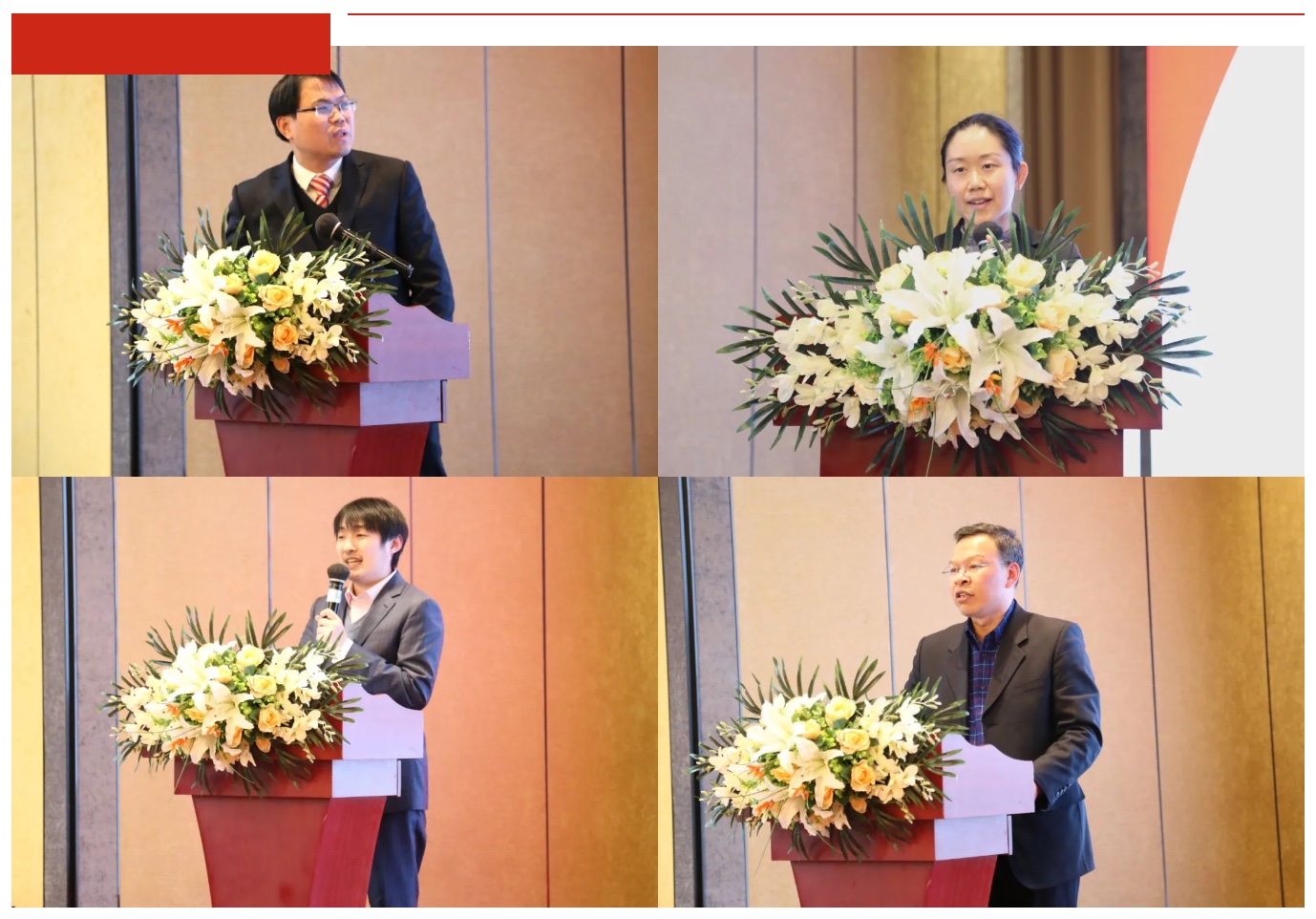 2003网站太阳集团-首页(接待您!)