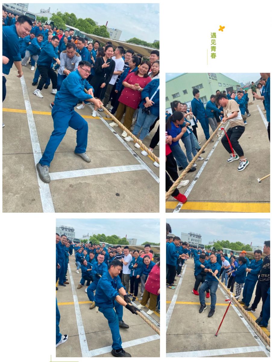 2003网站太阳集团-首页(接待您!)