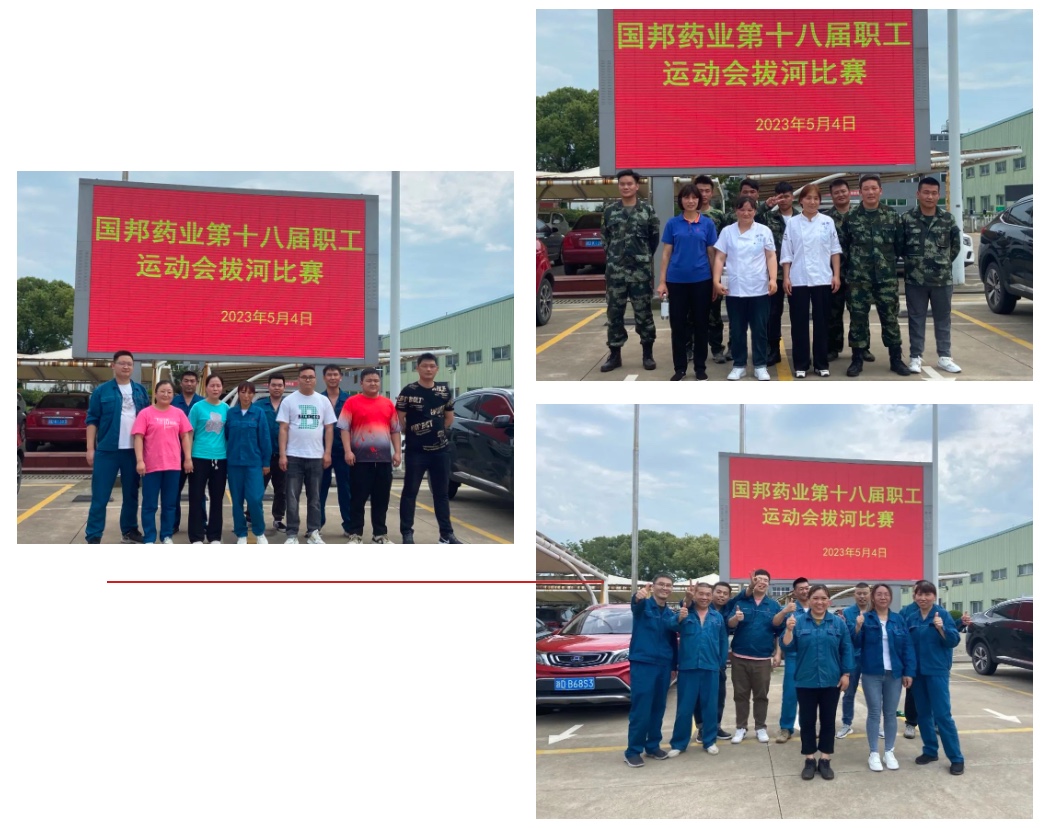 2003网站太阳集团-首页(接待您!)