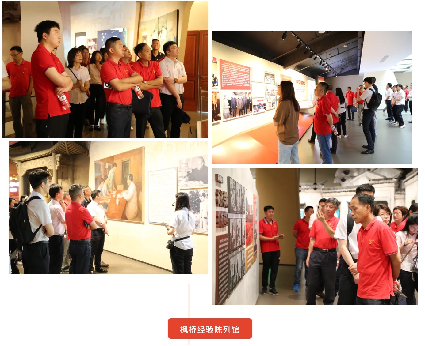 2003网站太阳集团-首页(接待您!)