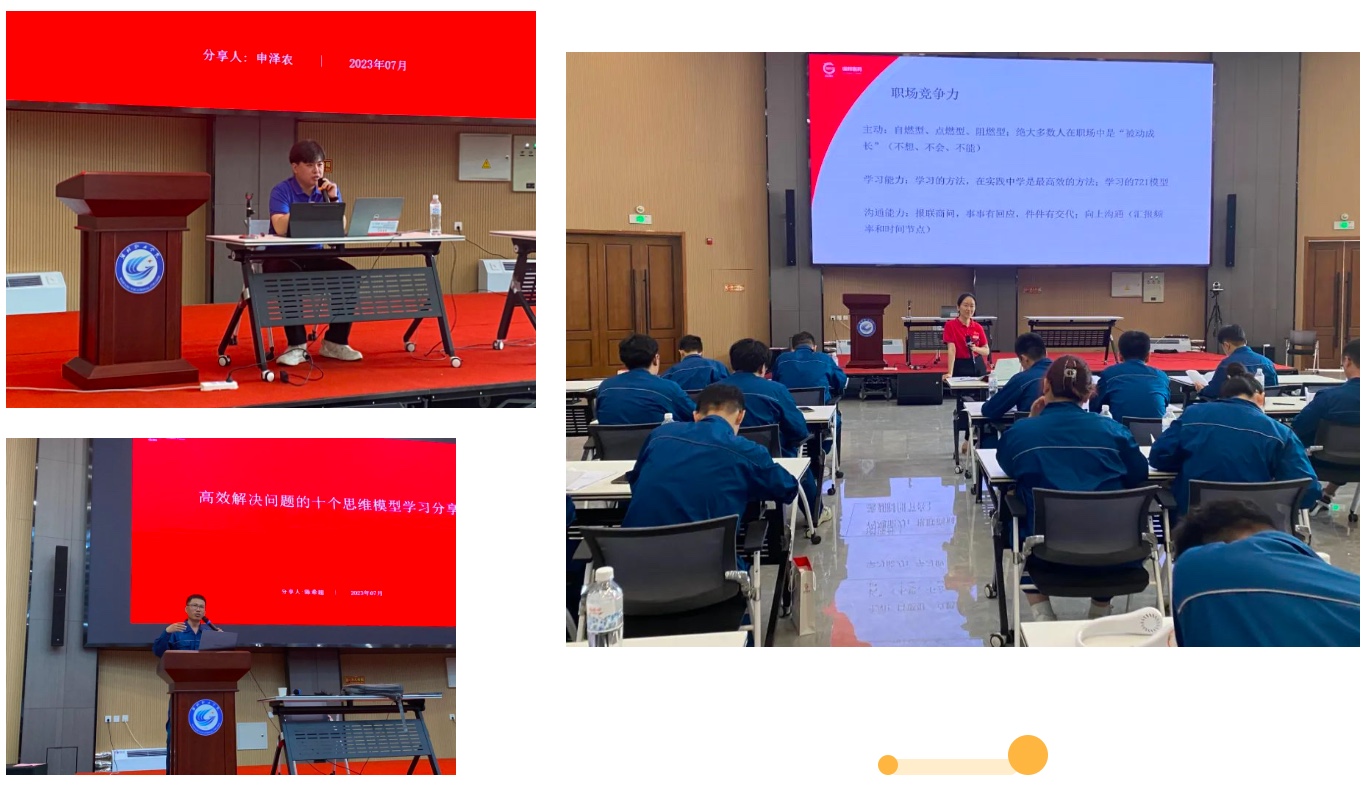 2003网站太阳集团-首页(接待您!)