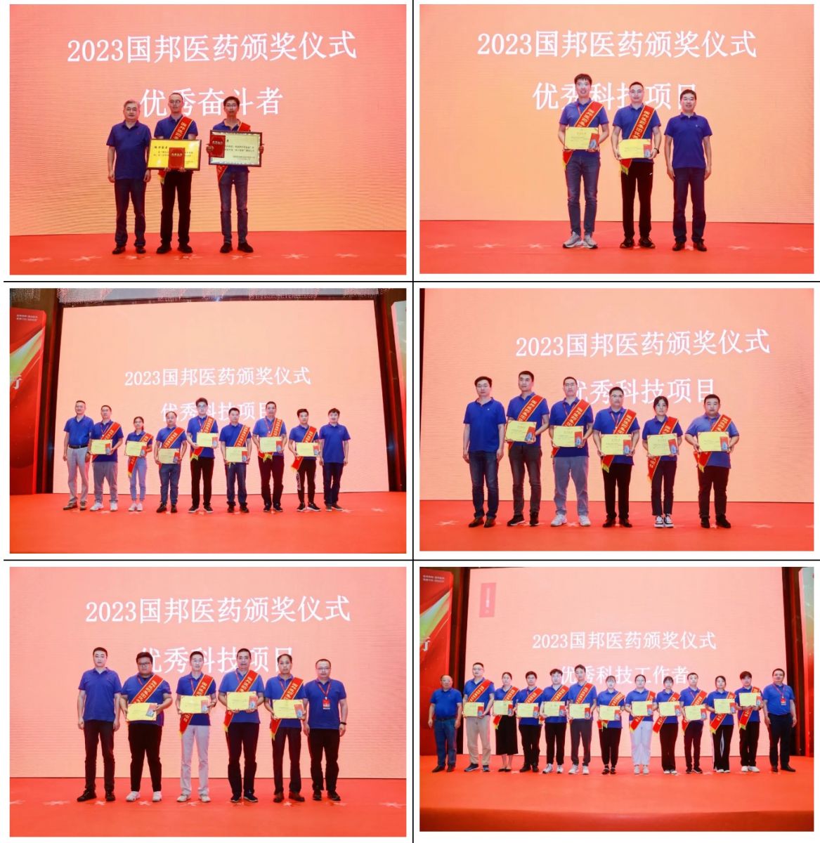 2003网站太阳集团-首页(接待您!)