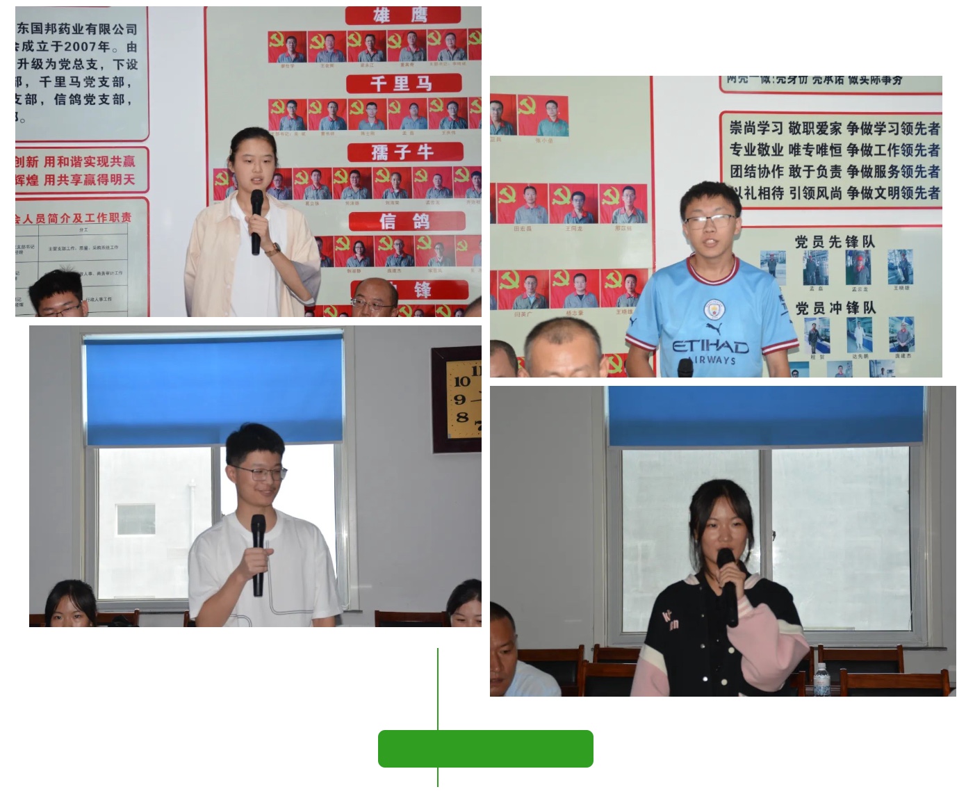 2003网站太阳集团-首页(接待您!)