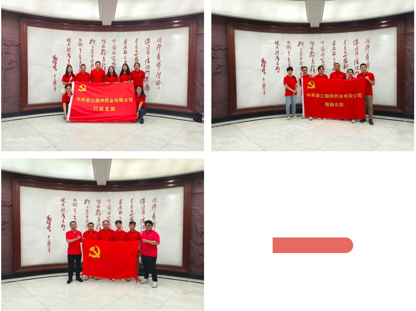 2003网站太阳集团-首页(接待您!)