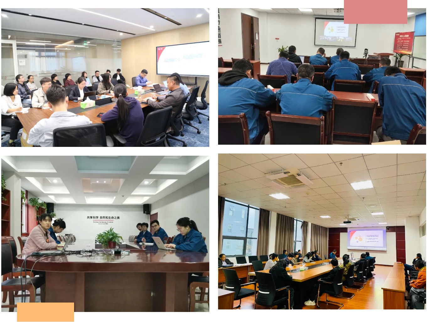 2003网站太阳集团-首页(接待您!)