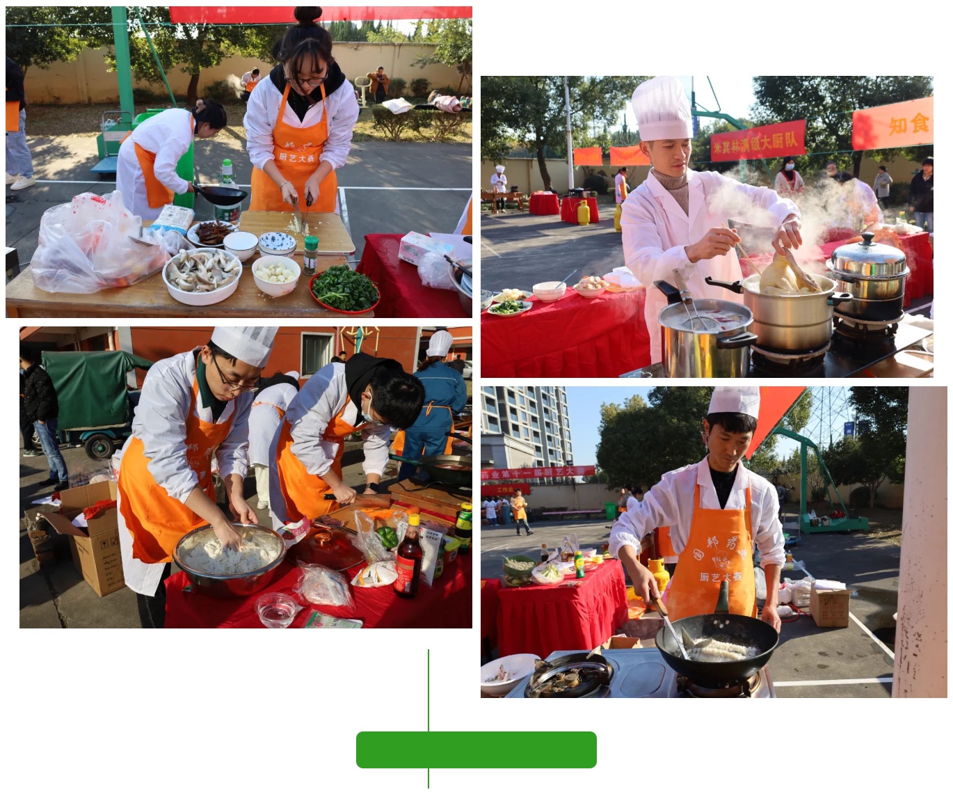 2003网站太阳集团-首页(接待您!)