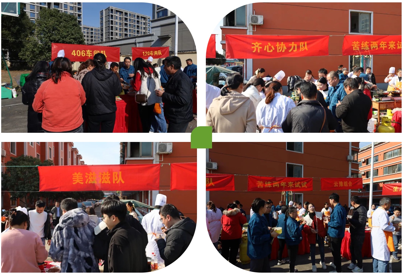 2003网站太阳集团-首页(接待您!)