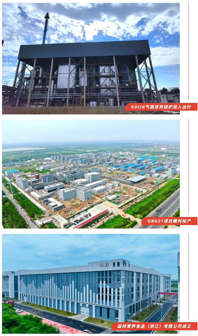 2003网站太阳集团-首页(接待您!)