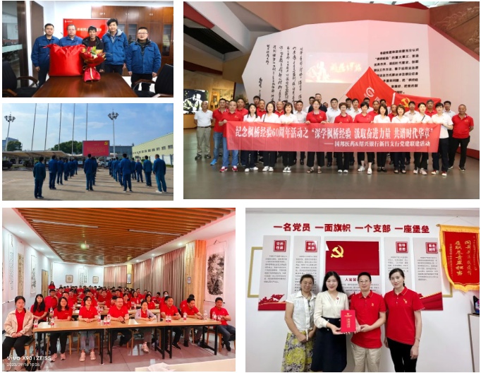 2003网站太阳集团-首页(接待您!)