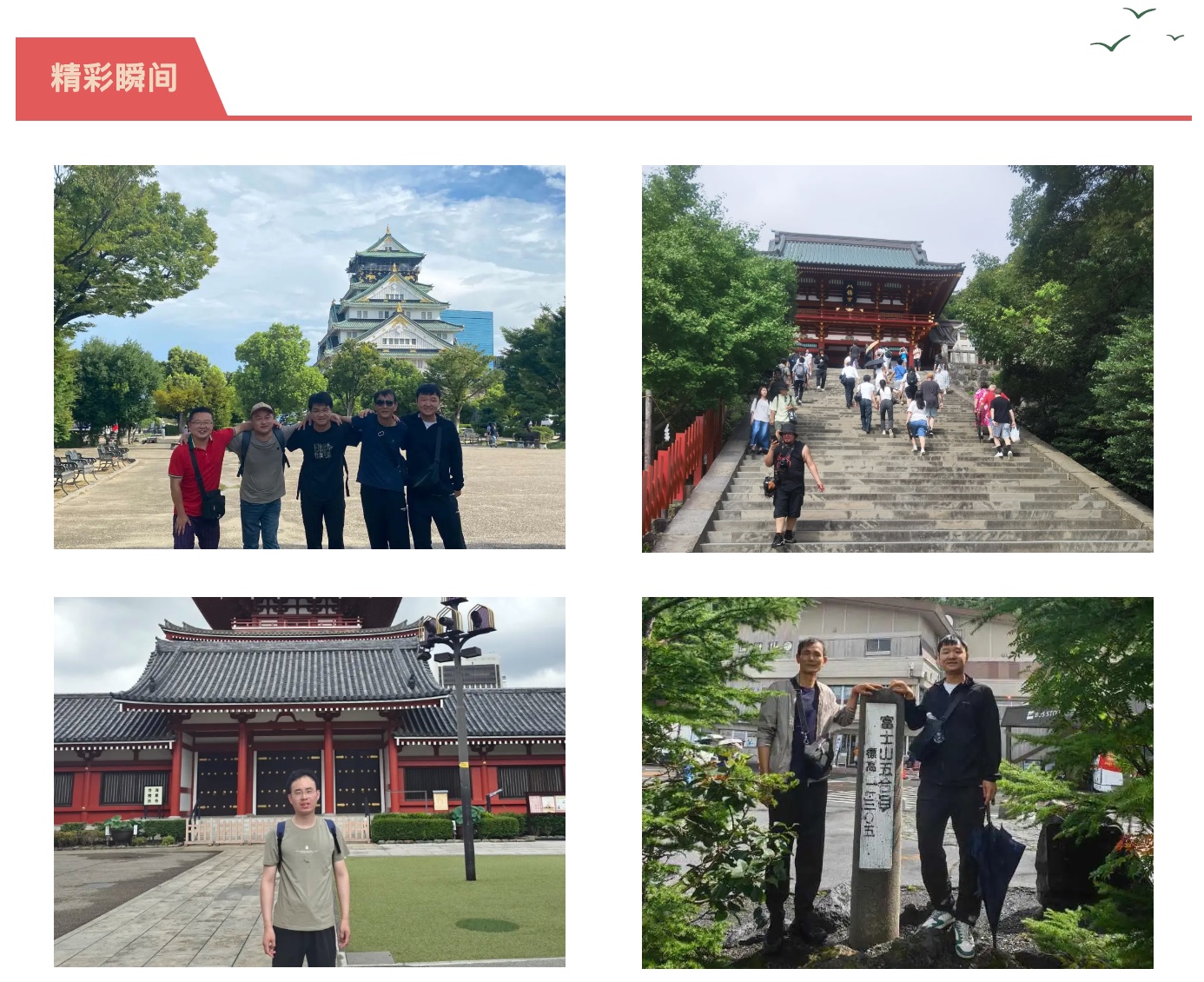 2003网站太阳集团-首页(接待您!)