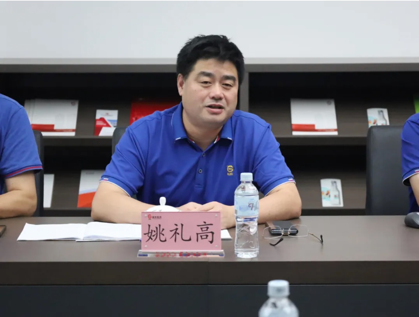 2003网站太阳集团-首页(接待您!)