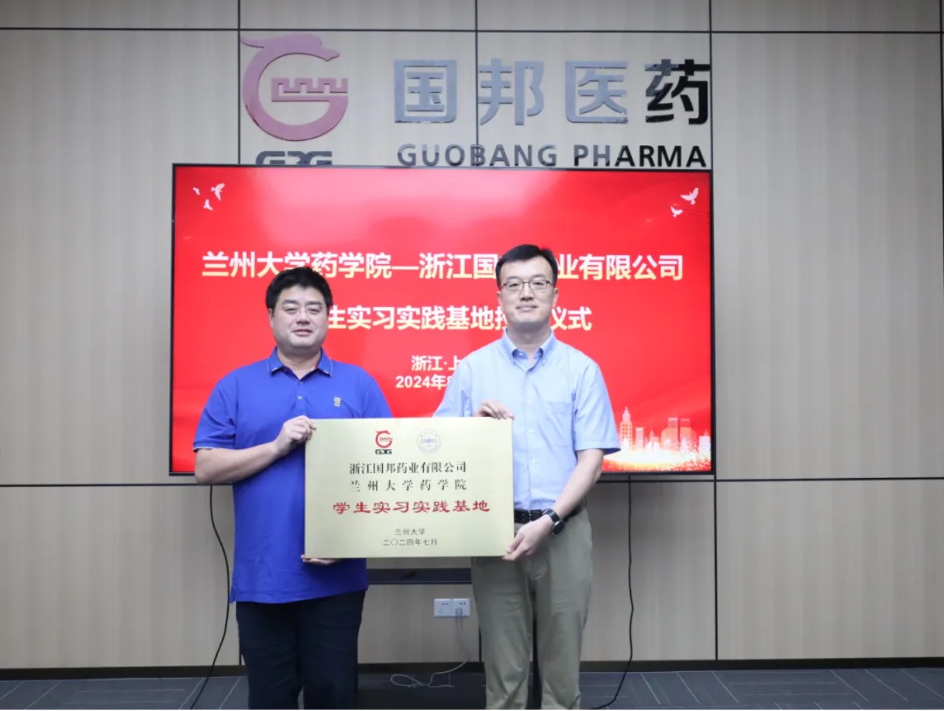 2003网站太阳集团-首页(接待您!)