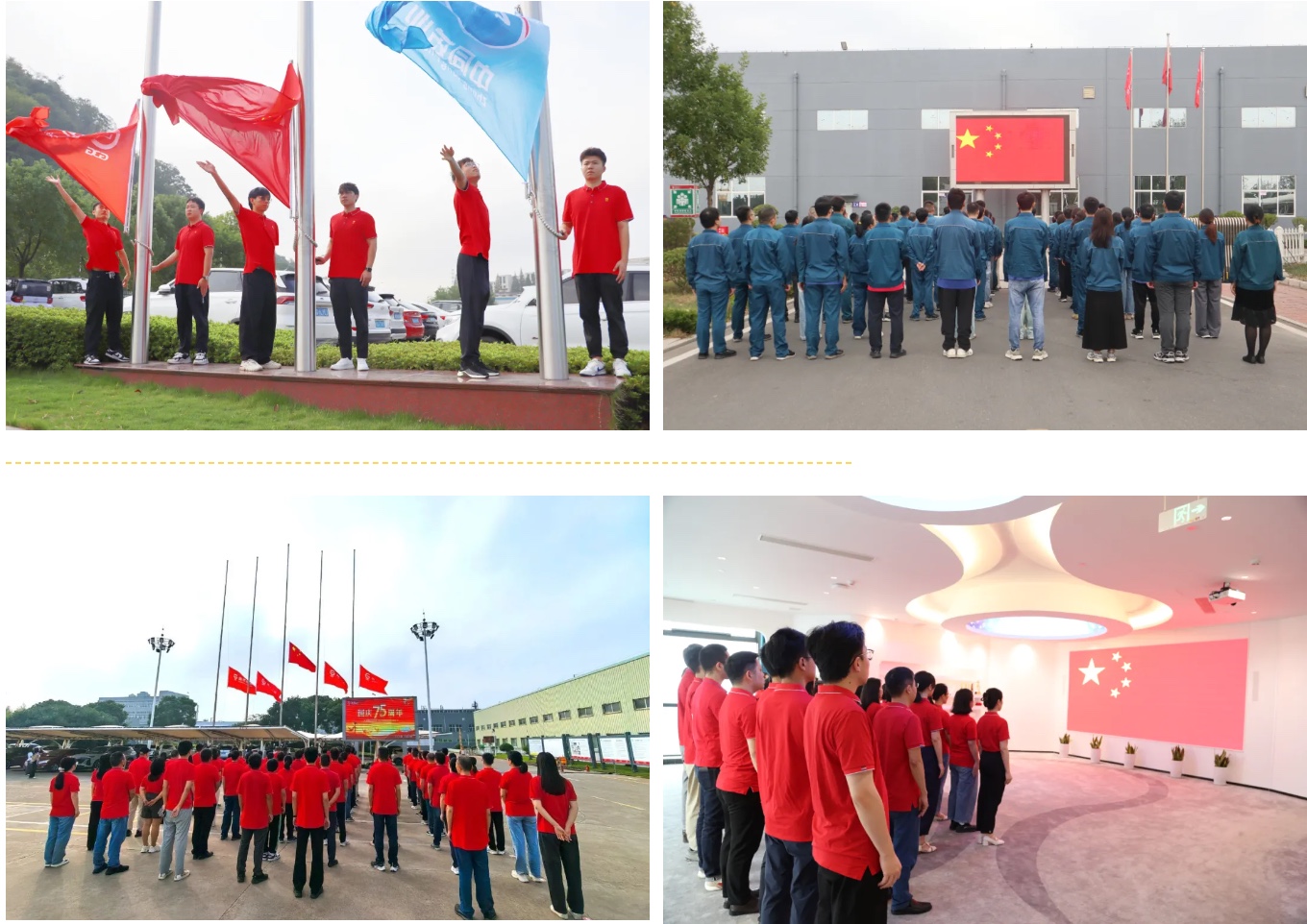 2003网站太阳集团-首页(接待您!)