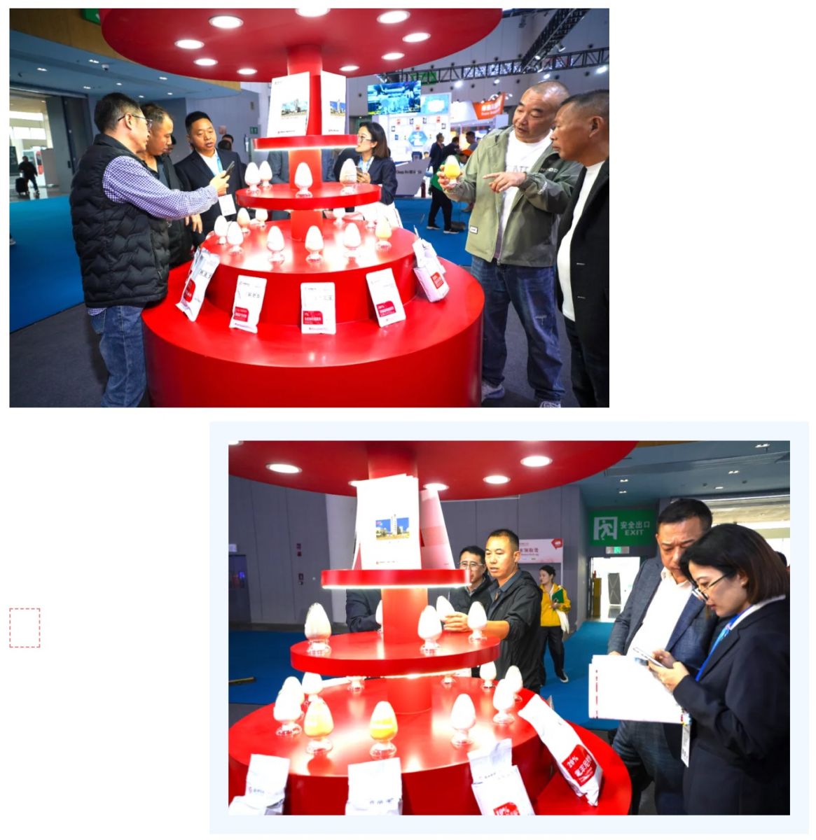 2003网站太阳集团-首页(接待您!)