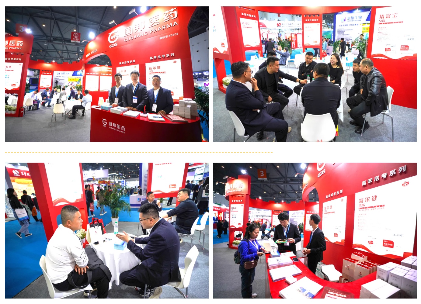 2003网站太阳集团-首页(接待您!)