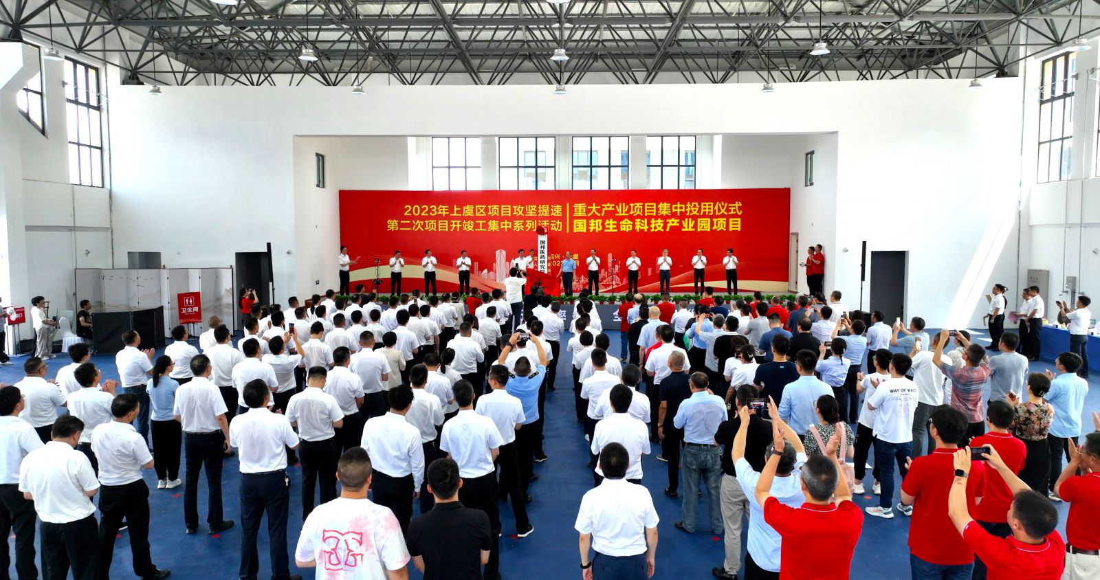 2003网站太阳集团-首页(接待您!)