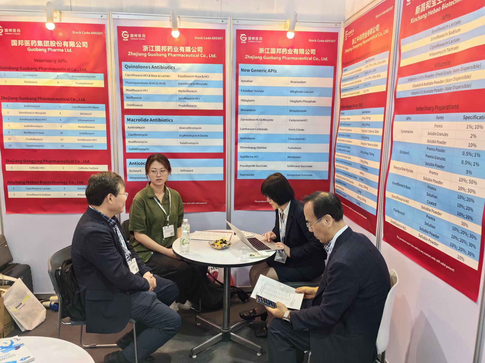 2003网站太阳集团-首页(接待您!)