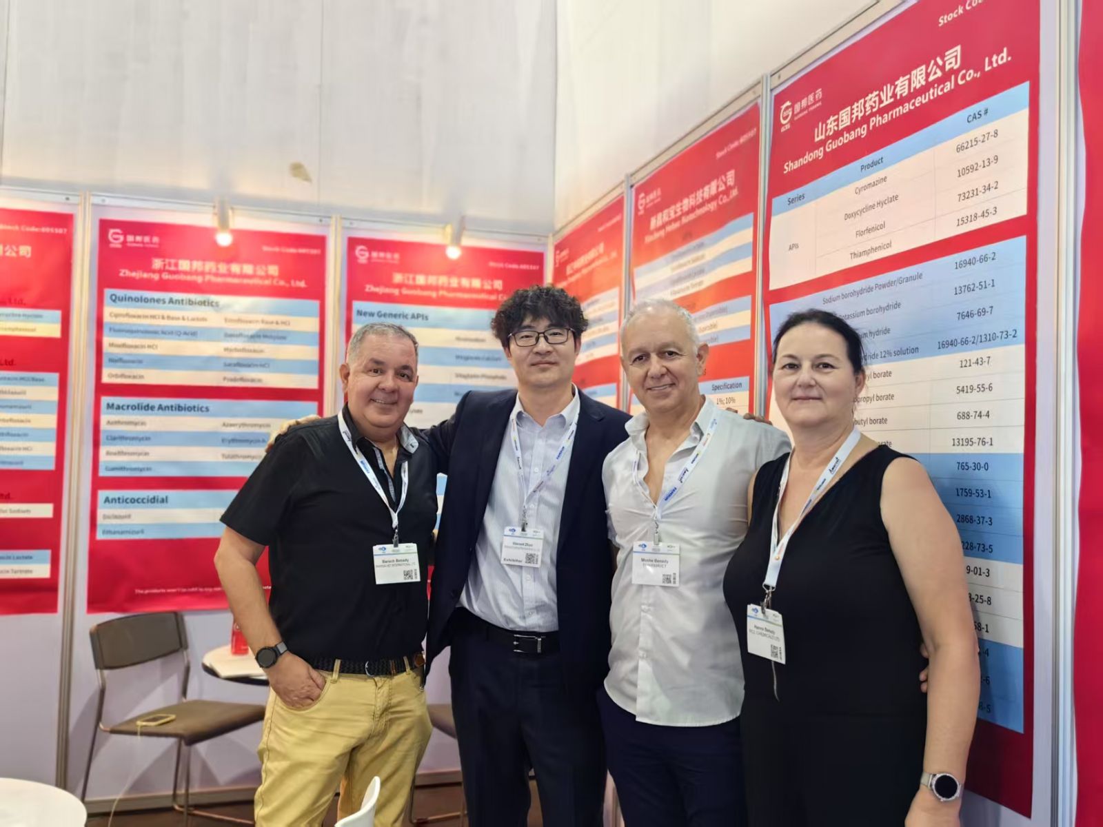 2003网站太阳集团-首页(接待您!)