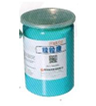 2003网站太阳集团-首页(接待您!)