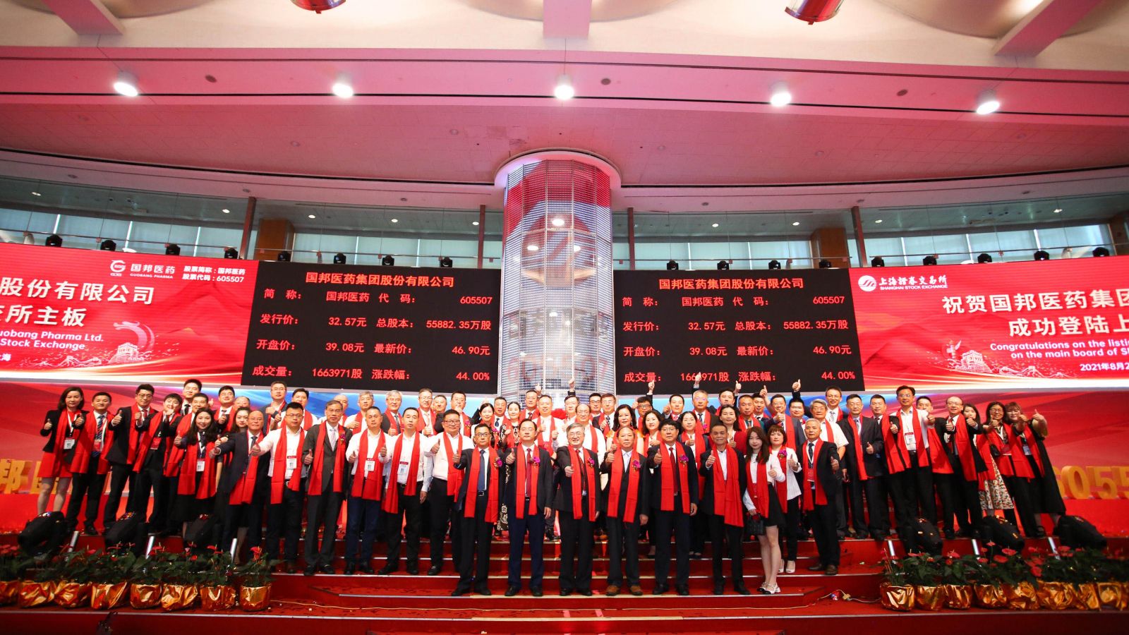 2003网站太阳集团-首页(接待您!)