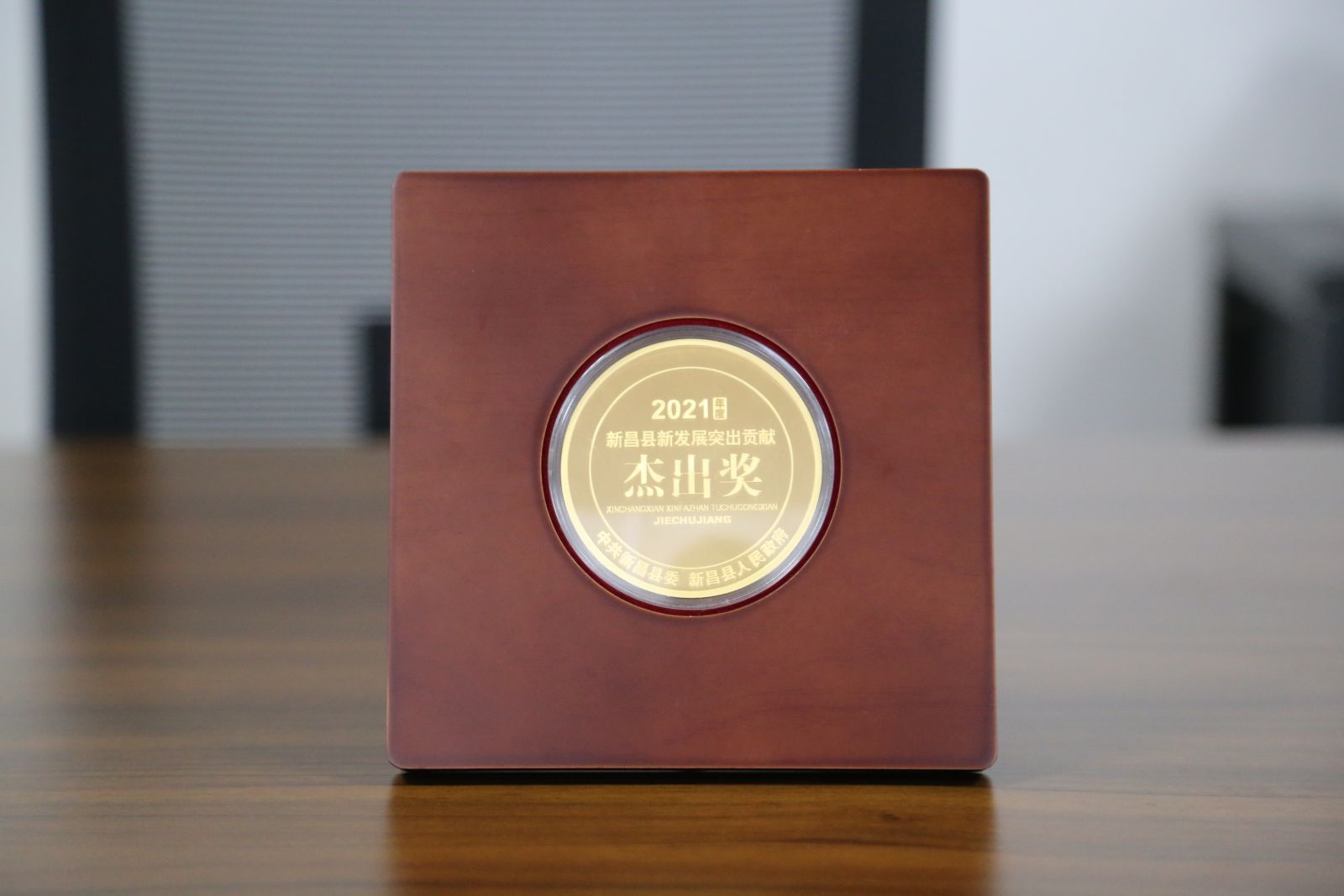 2003网站太阳集团-首页(接待您!)