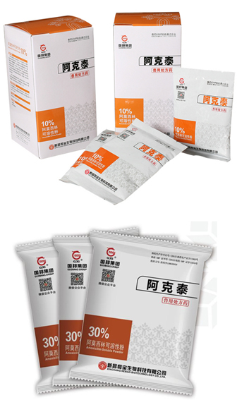 2003网站太阳集团-首页(接待您!)