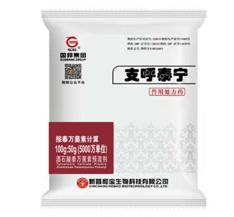 2003网站太阳集团-首页(接待您!)