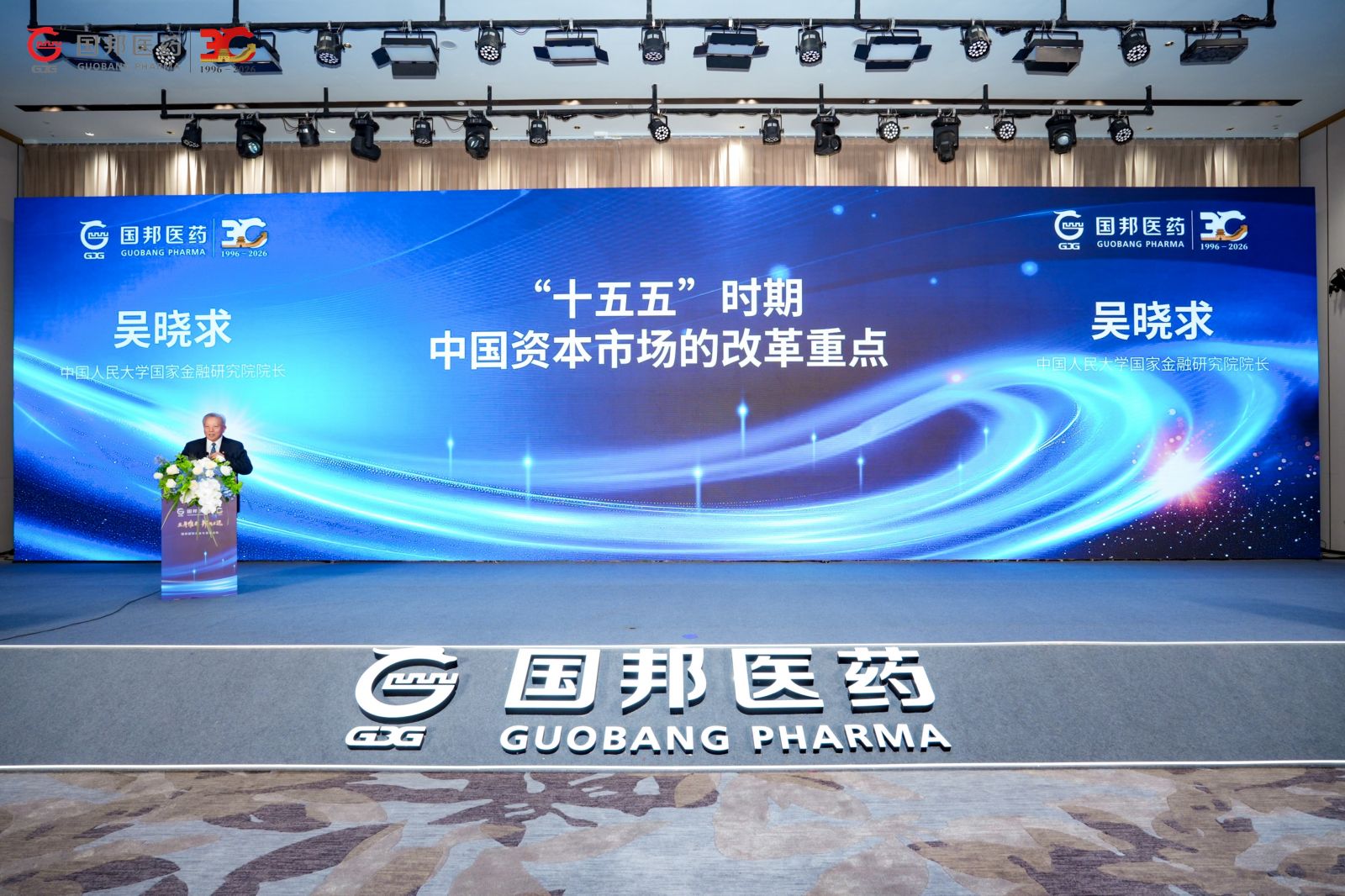 2003网站太阳集团-首页(接待您!)