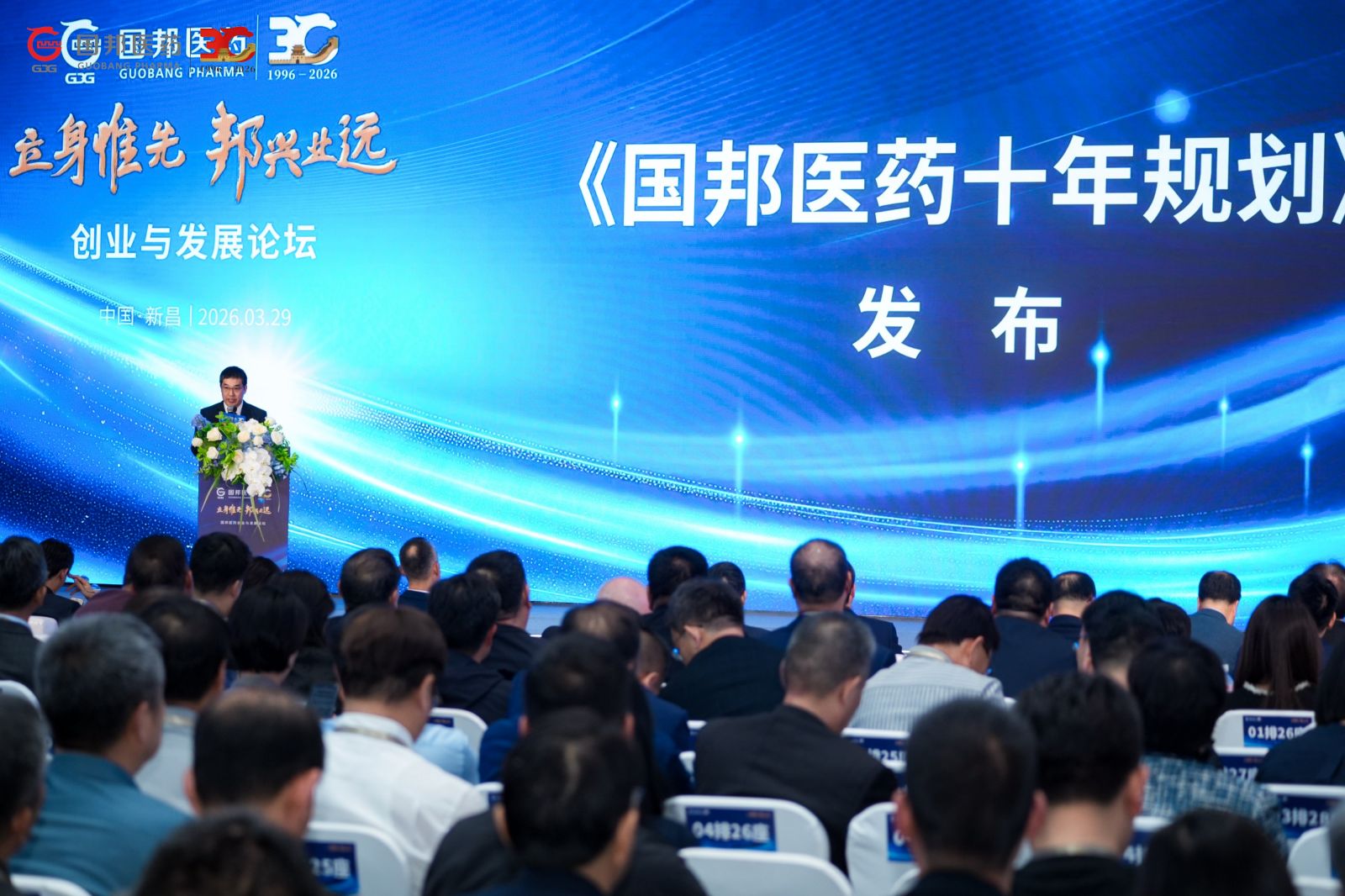 2003网站太阳集团-首页(接待您!)