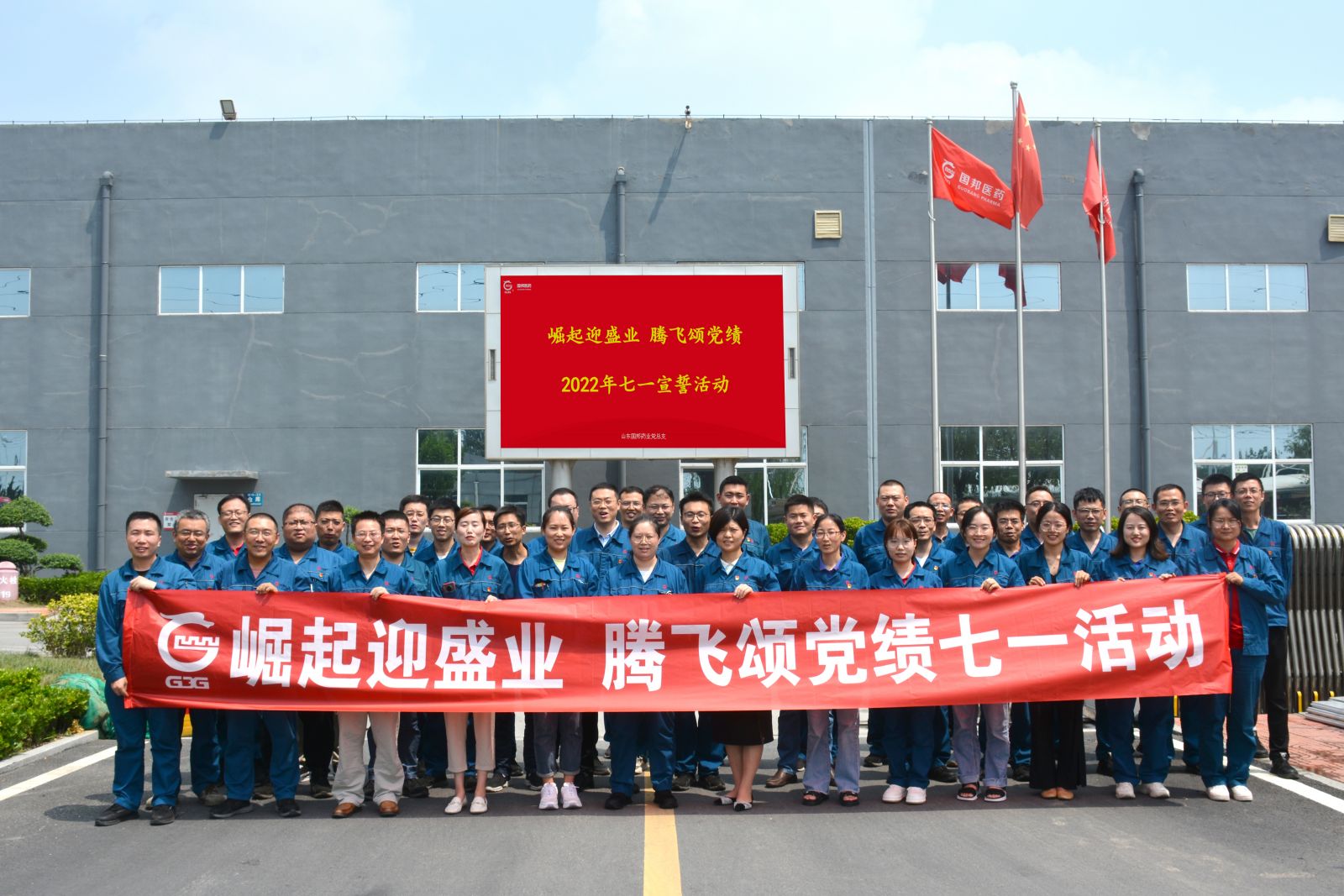 2003网站太阳集团-首页(接待您!)