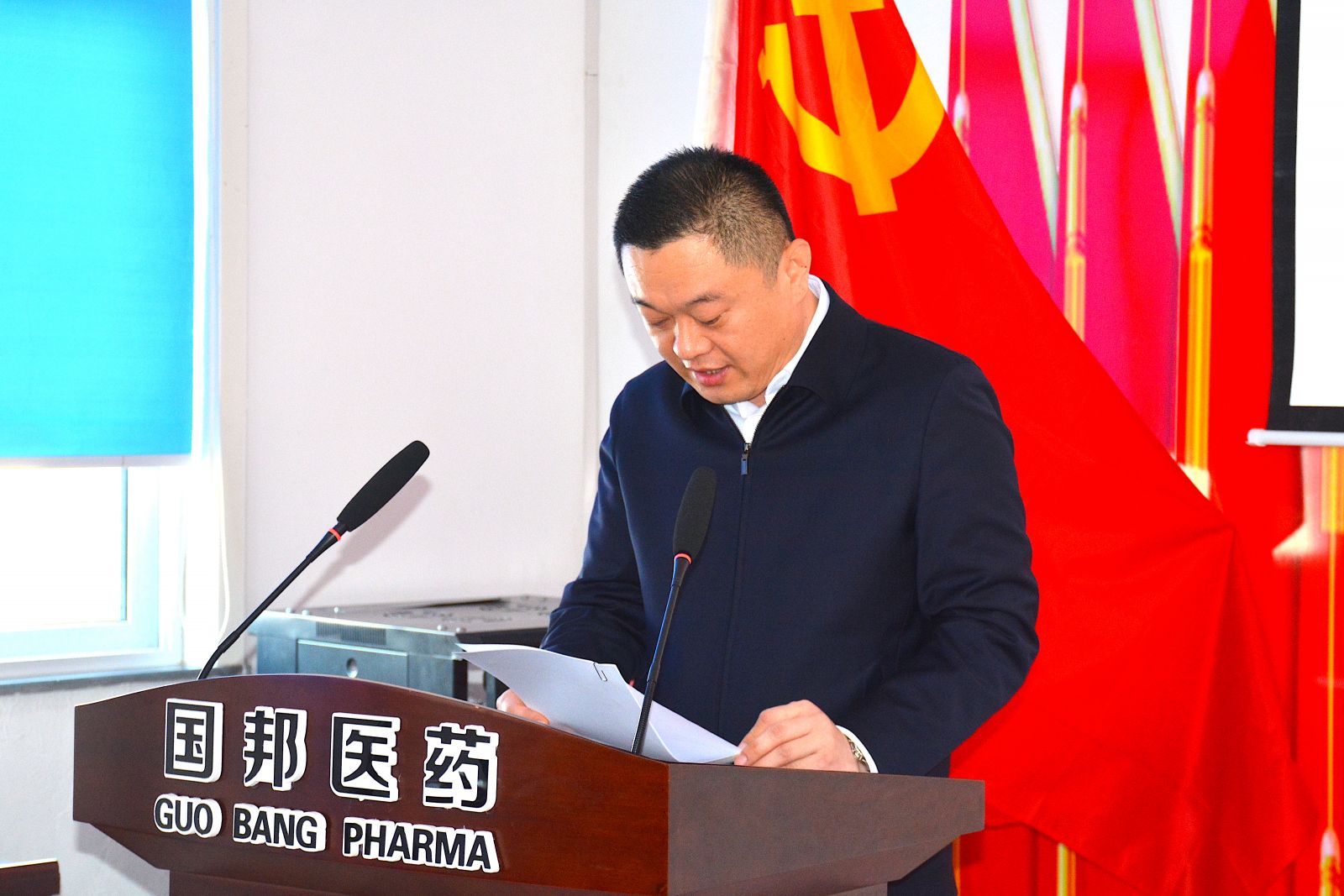 2003网站太阳集团-首页(接待您!)