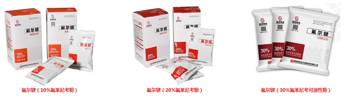 2003网站太阳集团-首页(接待您!)