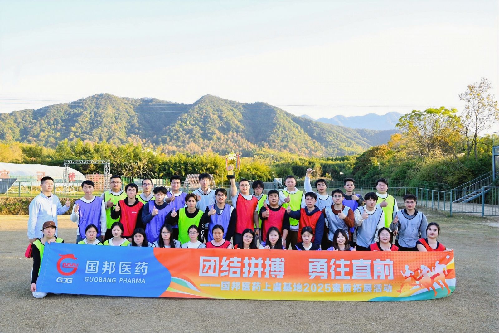 2003网站太阳集团-首页(接待您!)