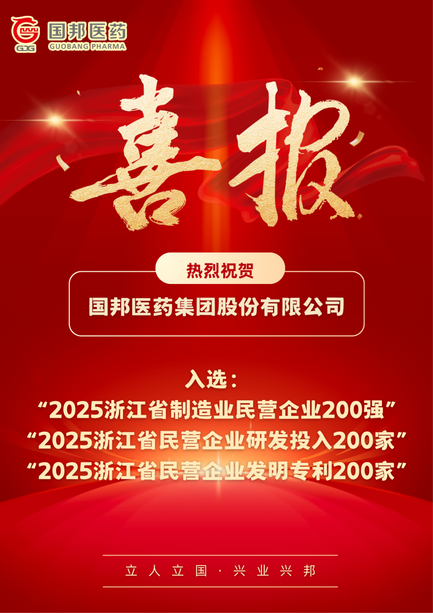 2003网站太阳集团-首页(接待您!)