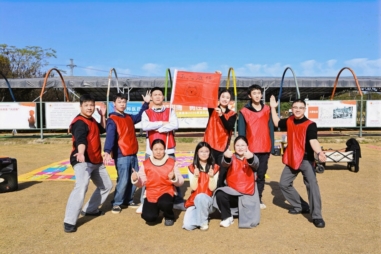 2003网站太阳集团-首页(接待您!)