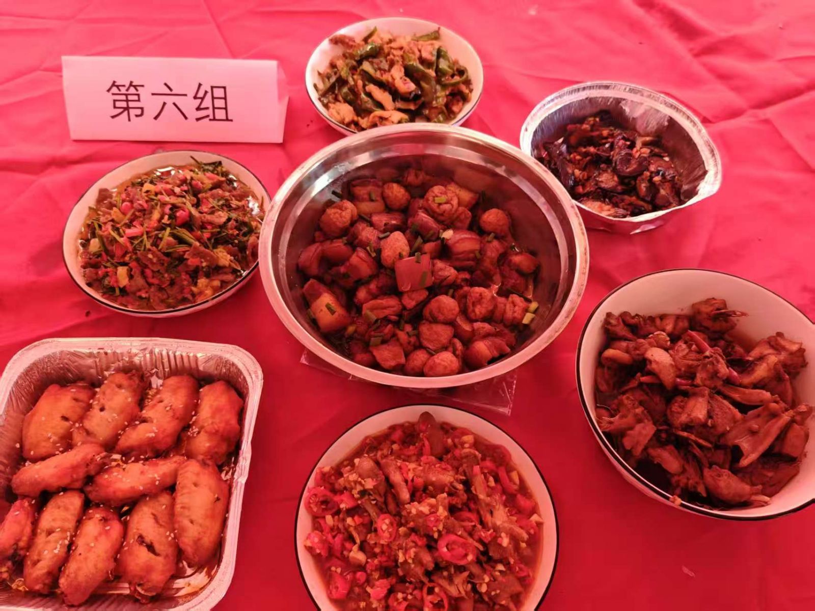 2003网站太阳集团-首页(接待您!)