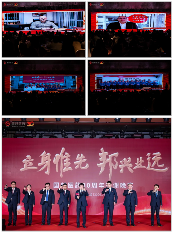 2003网站太阳集团-首页(接待您!)