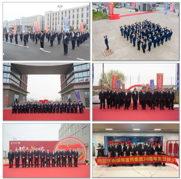 2003网站太阳集团-首页(接待您!)