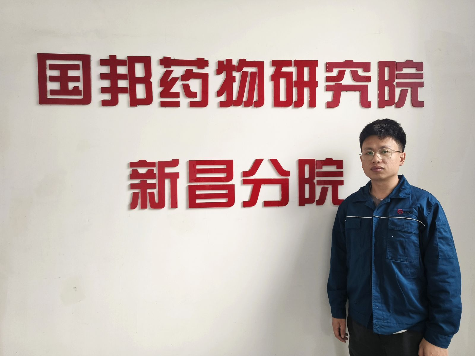 2003网站太阳集团-首页(接待您!)