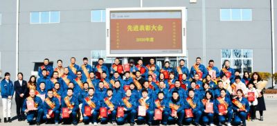 2003网站太阳集团医药召开2020年度先进表扬暨2021年新春干部员工代表大会