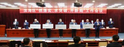 奋力突破 开立异局|山东2003网站太阳集团药业喜获多项声誉